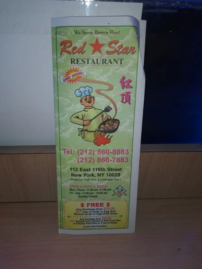 Red Star 4