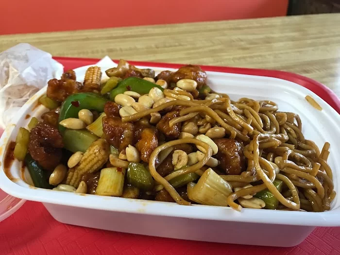 Jimmy Best Chinese 2