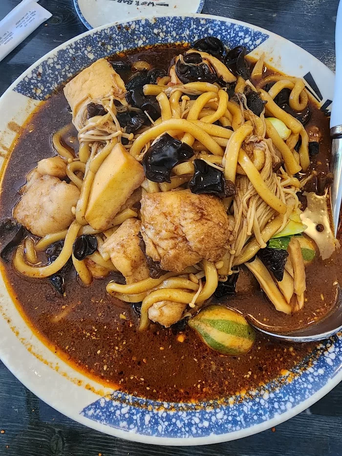 Wok Bar 10