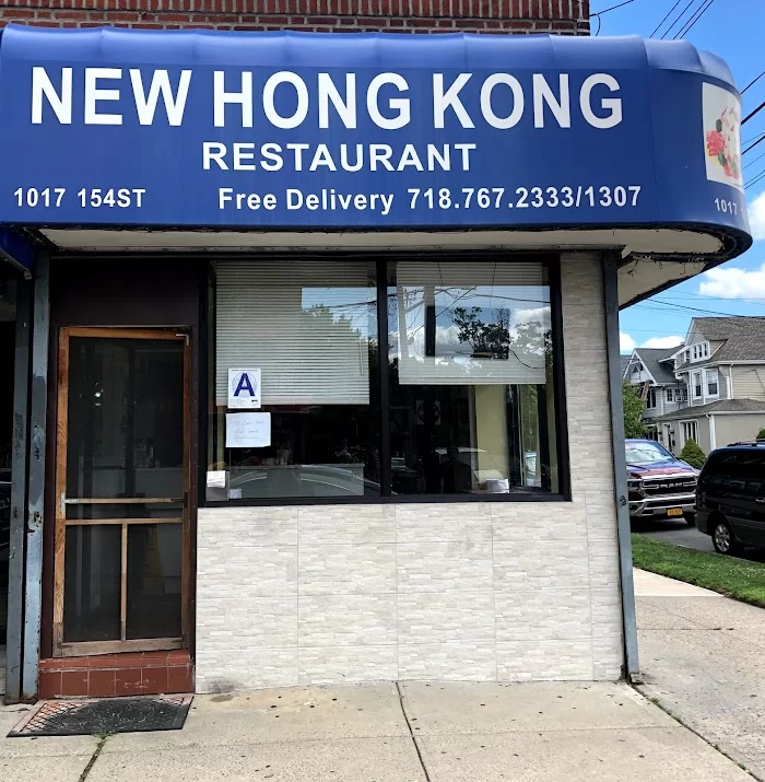 New Hong Kong 5