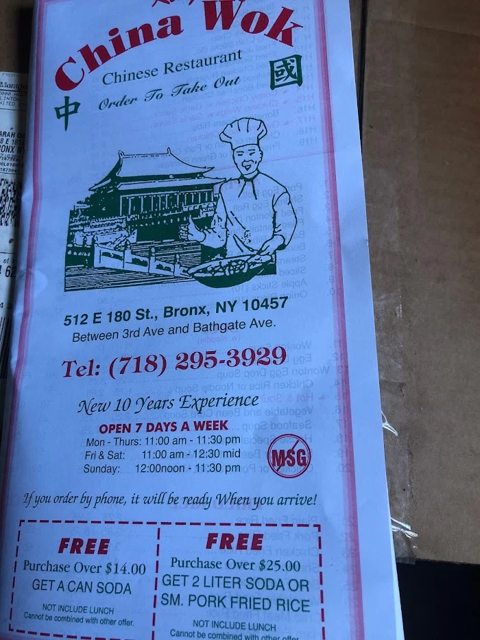 China New Wok 5