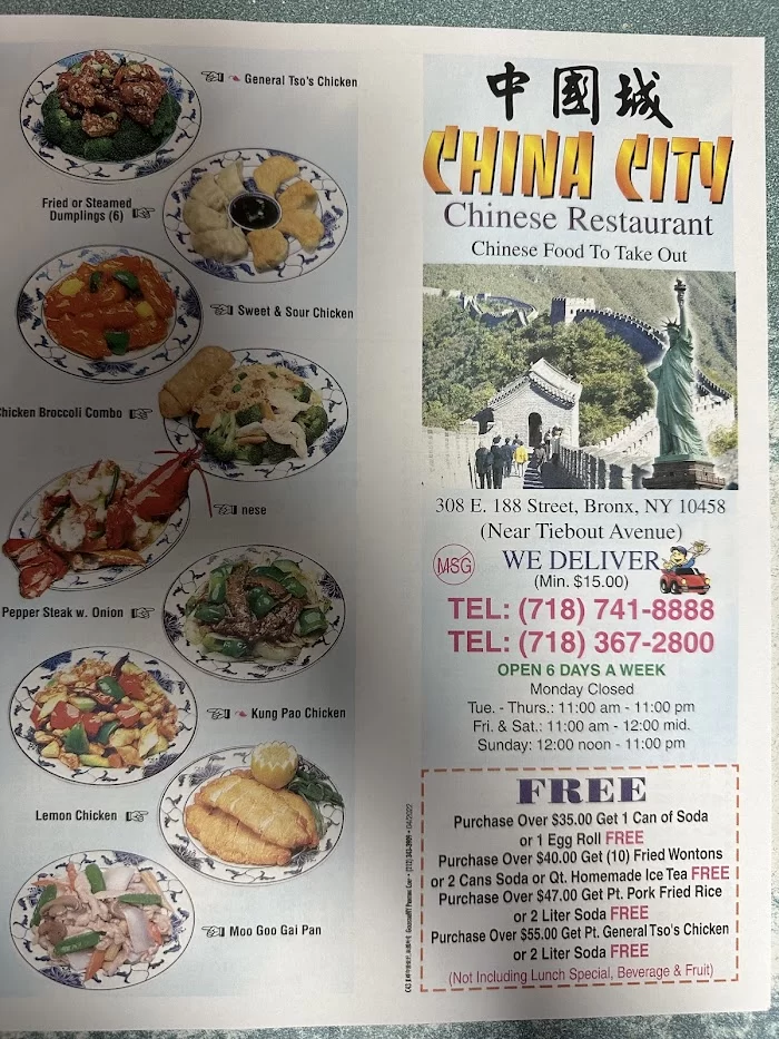 China City 9