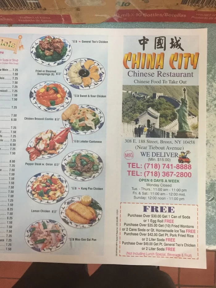China City 2