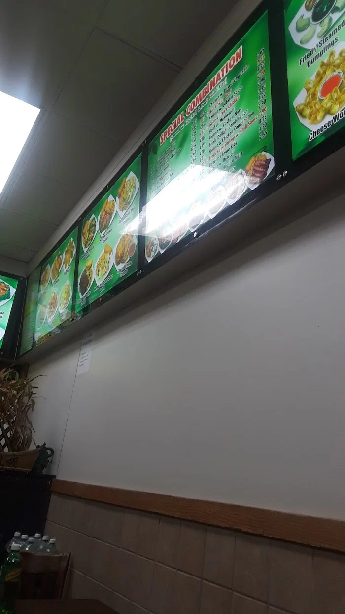 China Wok 3