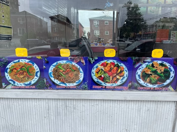 New China Garden 4