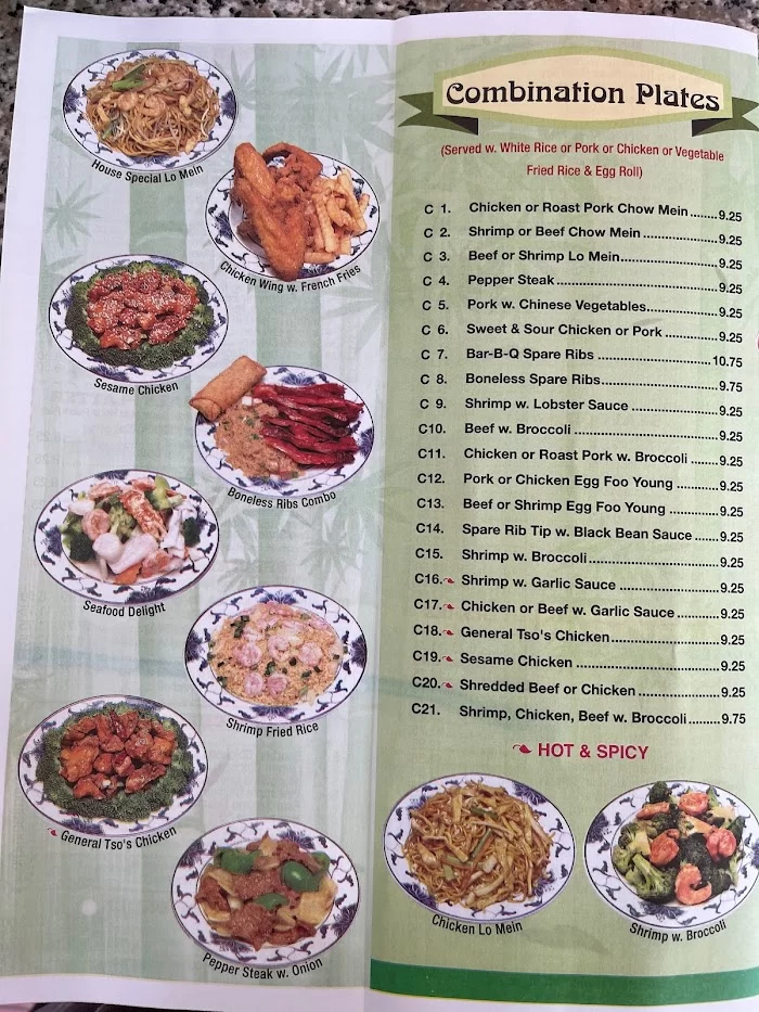 New China Garden 10