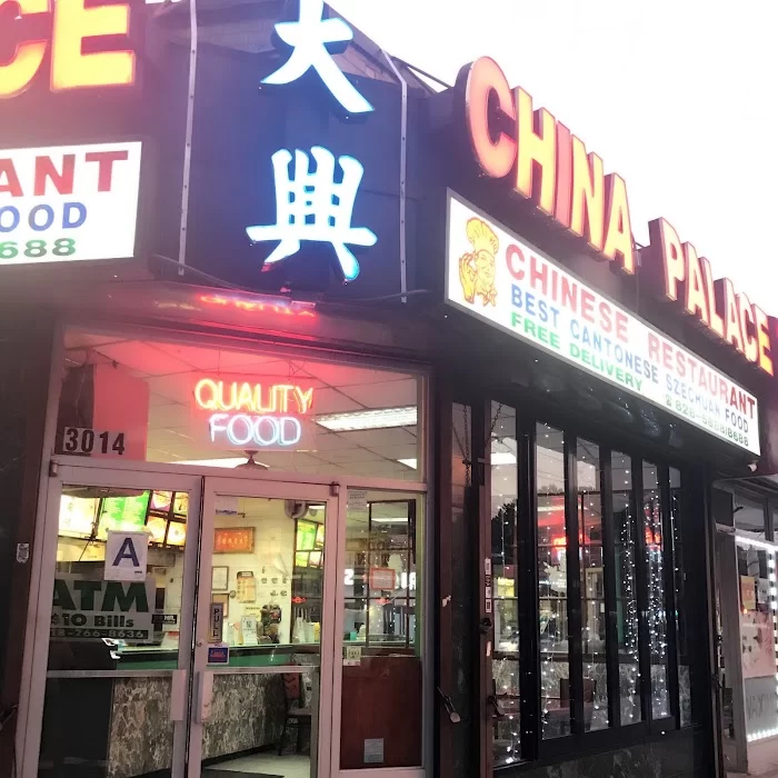 China Palace Restaurant 1