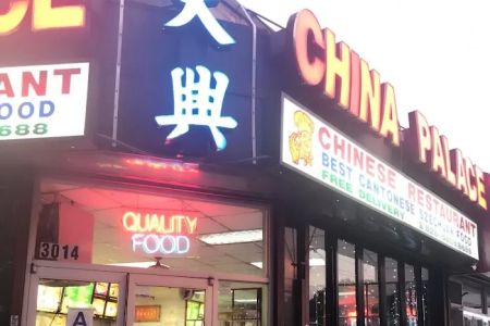 China Palace Restaurant