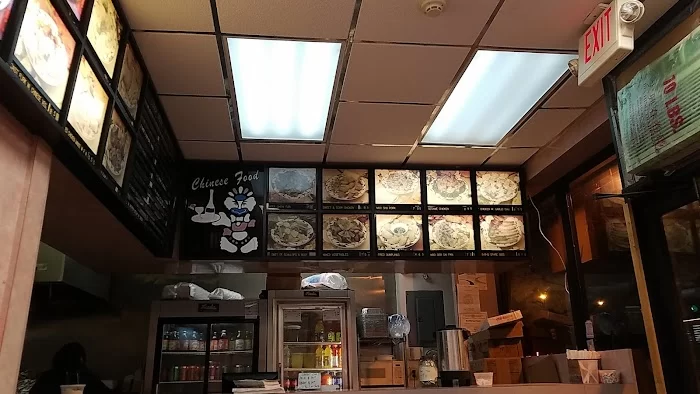 Far East Kitchen 1