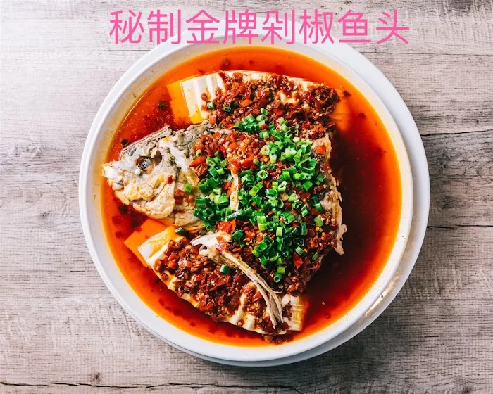 Wang's Chinese Cuisine 8