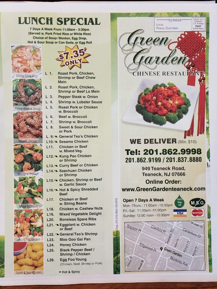 Green Garden 8