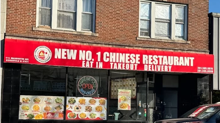 No. 1 5