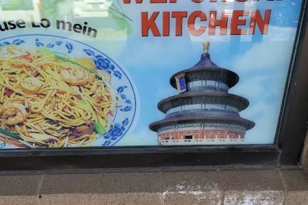 Wei Chuan Kitchen