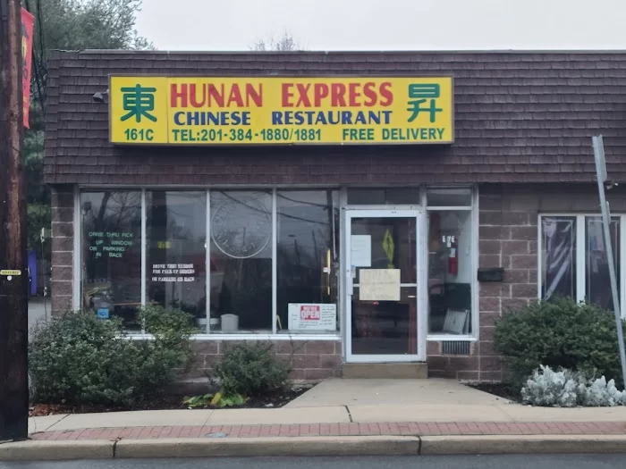 Hunan Express 1