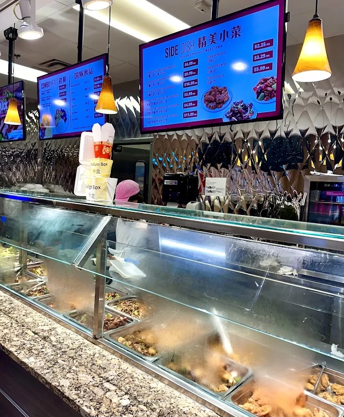 Asian Kitchen 7