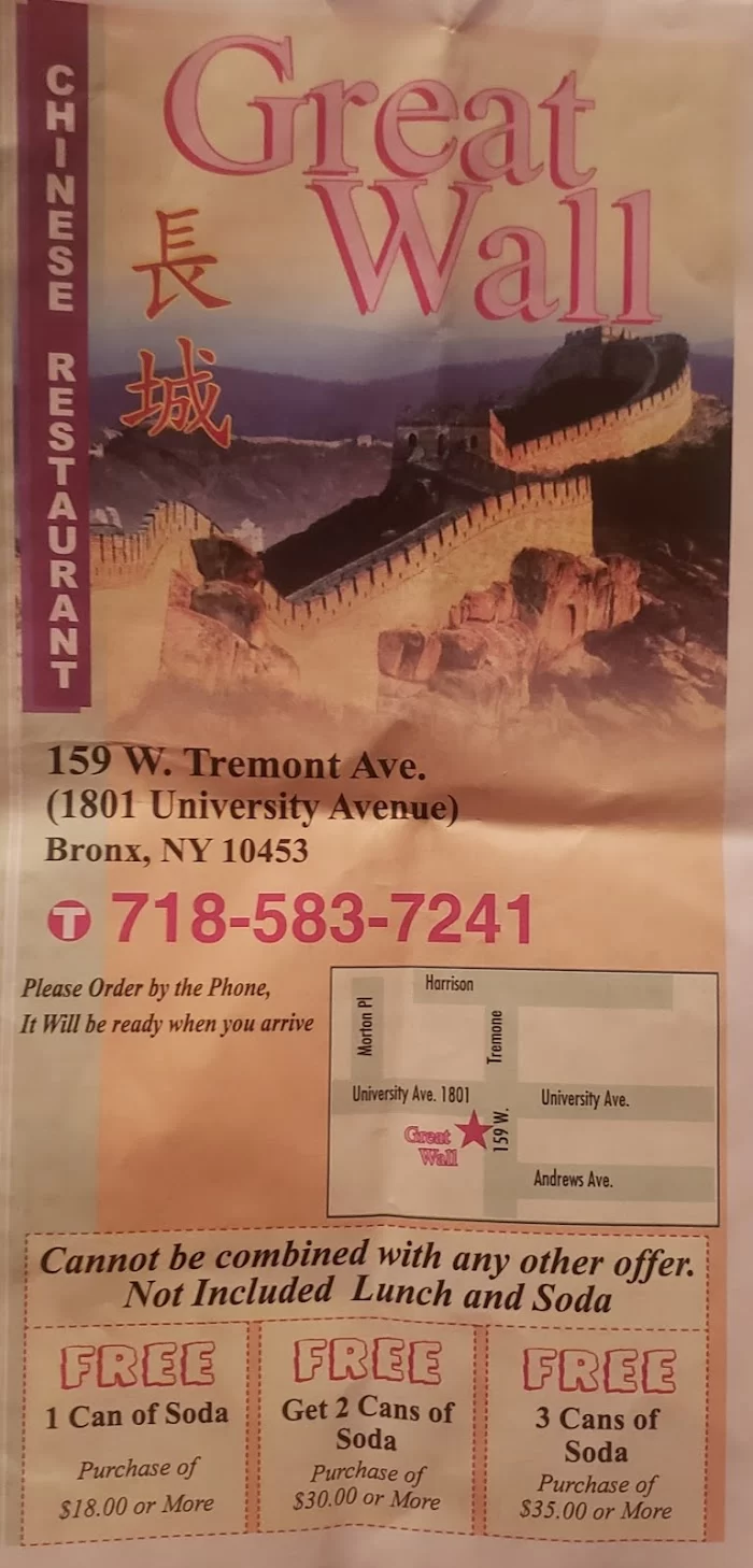 Great Wall 8