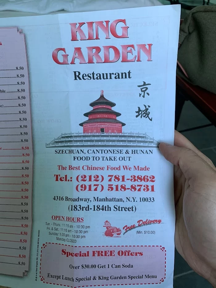 King Garden 4