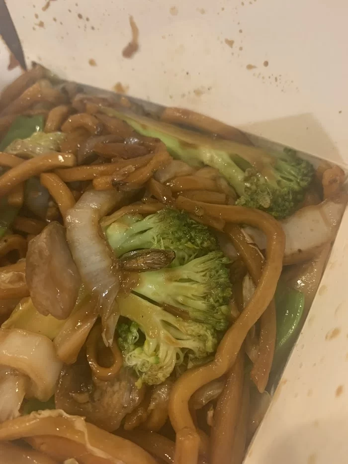 Mr Wonton 0