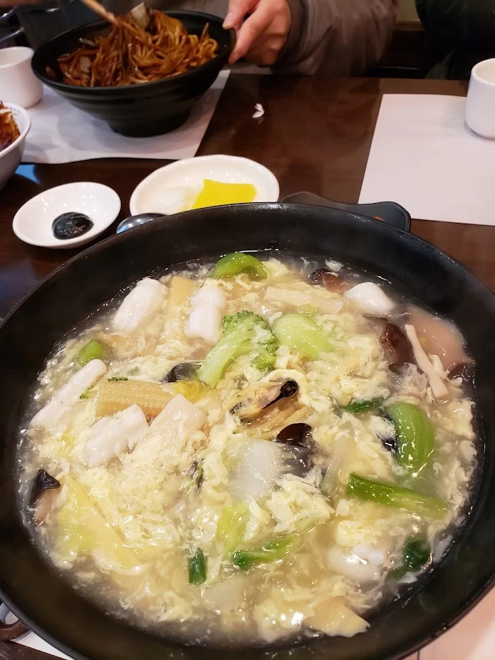 Ah Suh Won 8