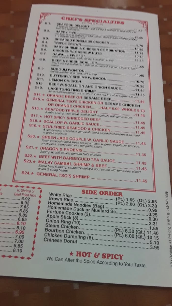 Jade Garden Chinese Kitchen 3