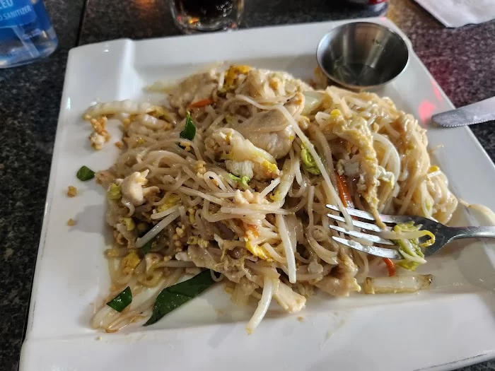 Moon Star Grill Restaurant 1