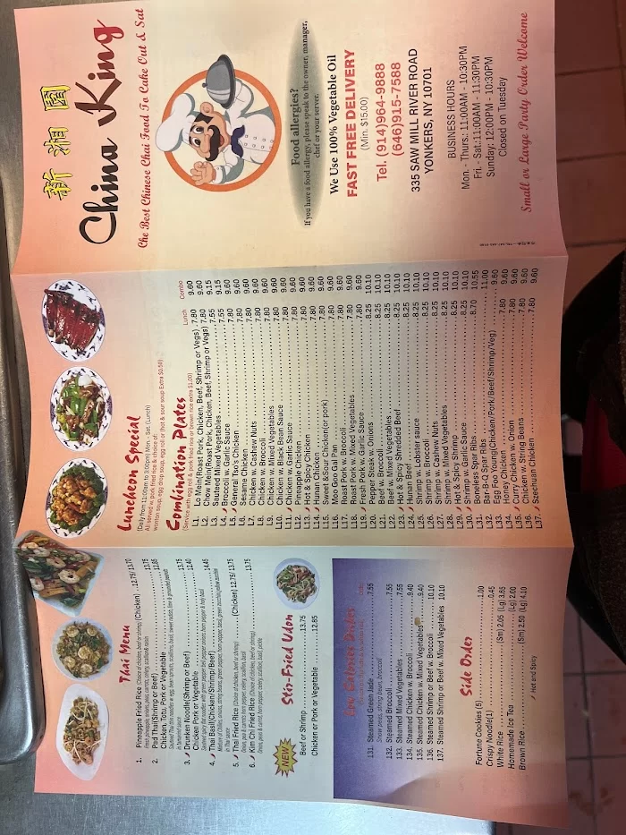 China King 9