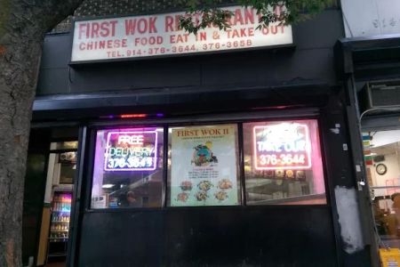 First Wok