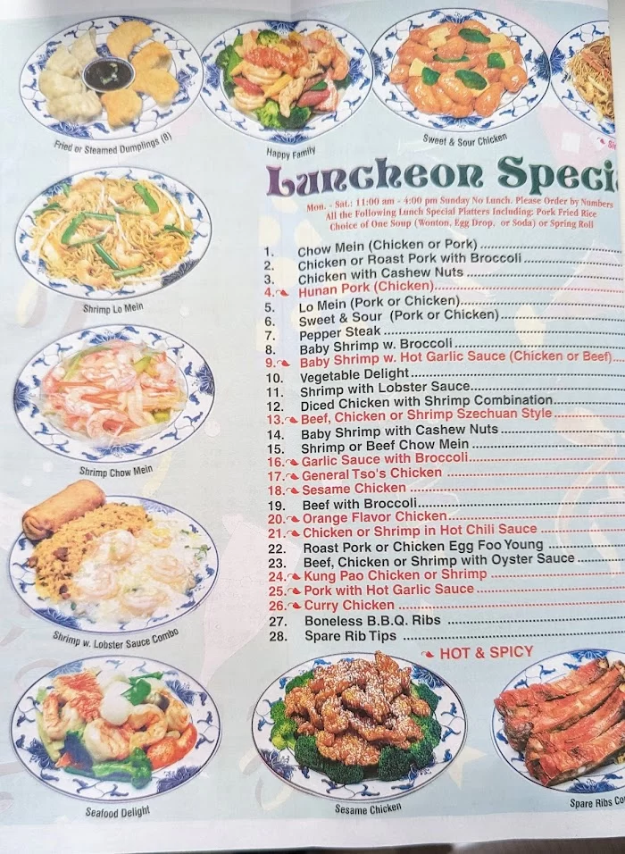 New China 4