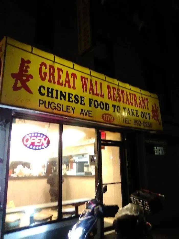 Great Wall 3