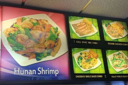 Golden Woks