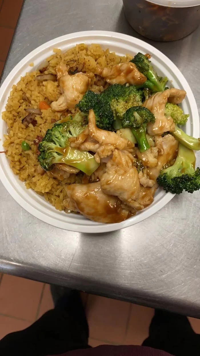 China Wok 1