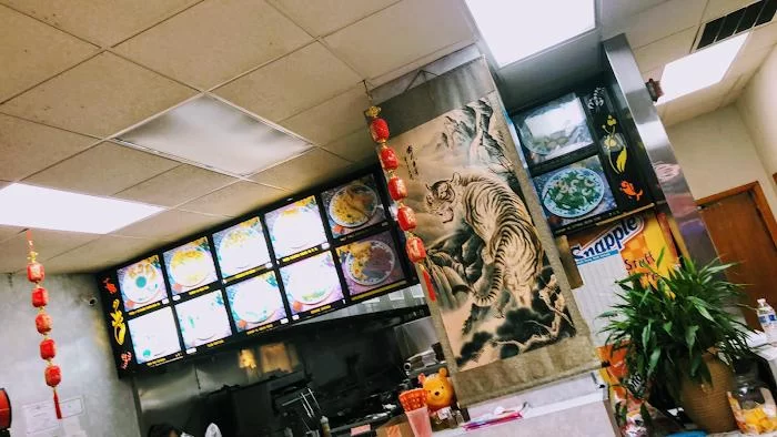 China Wok 5