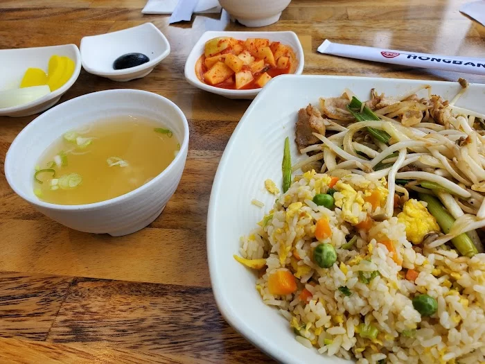 홍반장 포트리 (HONG BAN JANG Fort Lee) | Korean Chinese Fort Lee, NJ 7
