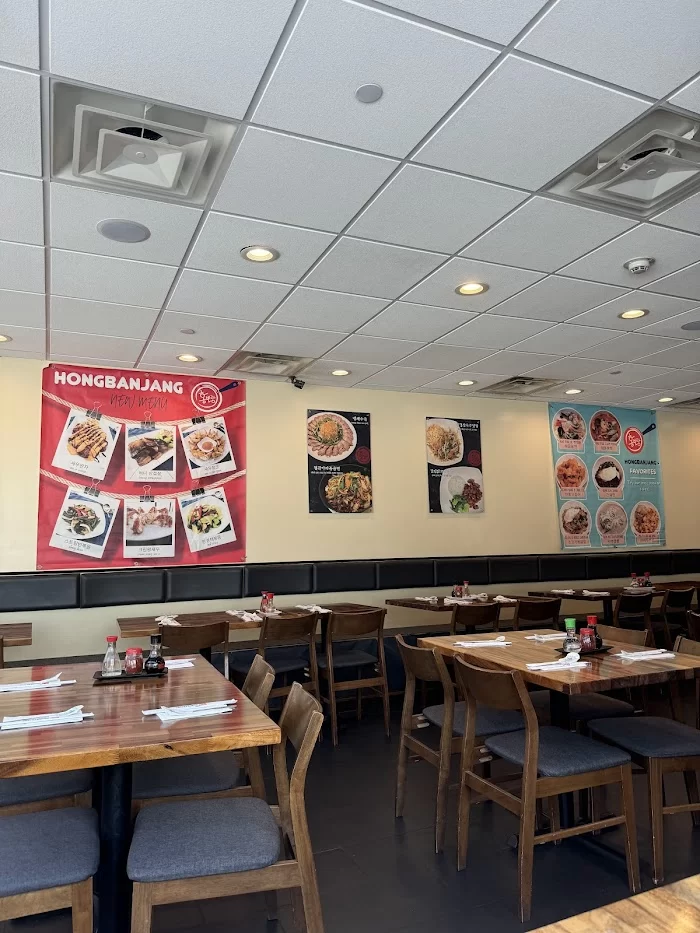 홍반장 포트리 (HONG BAN JANG Fort Lee) | Korean Chinese Fort Lee, NJ 10