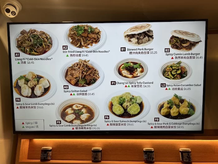 Xi'an Famous Foods 西安名吃 | Chelsea 4