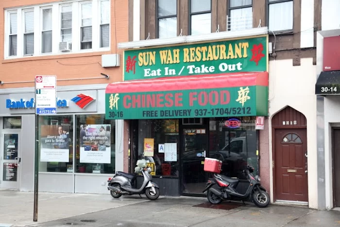 Sun Wah 1
