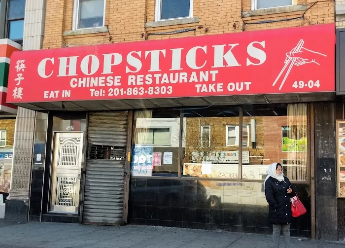 Chopsticks - Chinese Restaurant 1