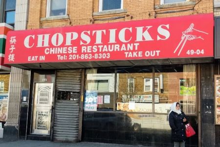 Chopsticks - Chinese Restaurant