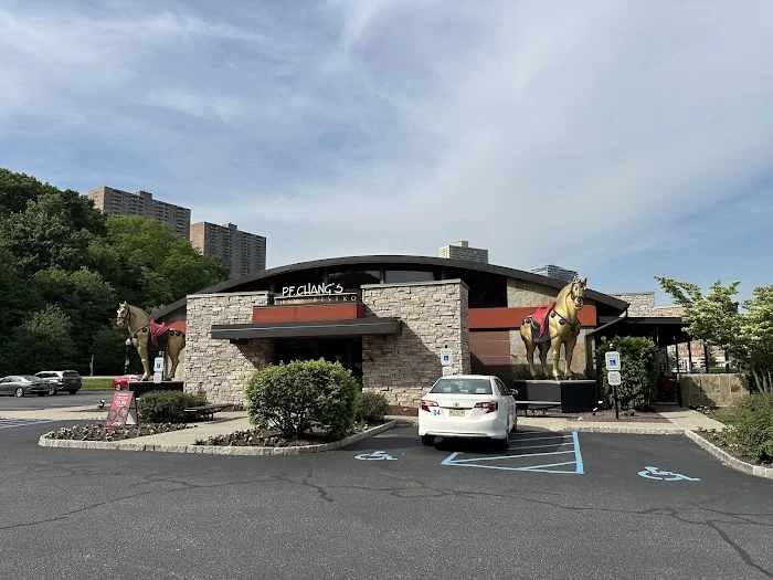 P.F. Chang's 7