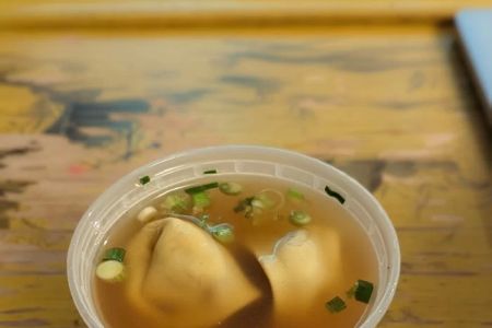 New World Chinese Restaurant