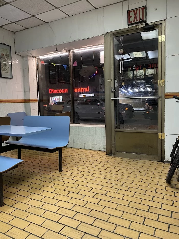 panda Chinese restaurant 9