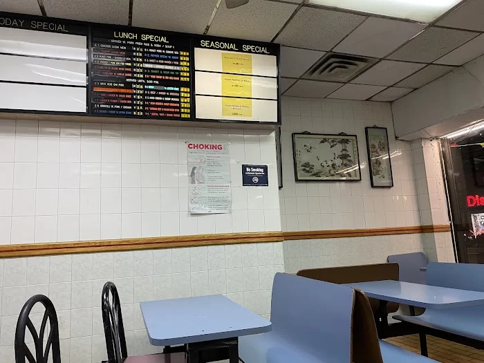 panda Chinese restaurant 3