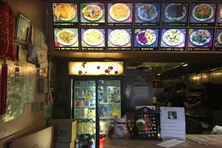 Fairview Chinese Restaurant
