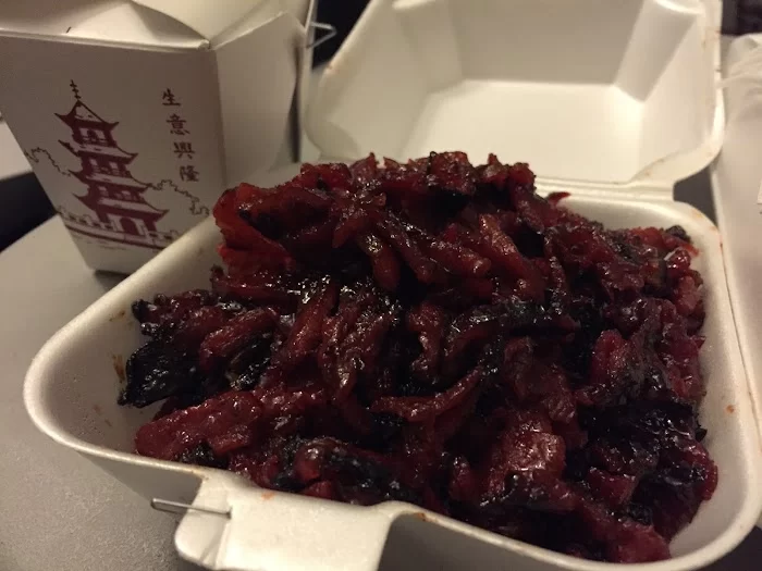 Chinese 5 Star 1