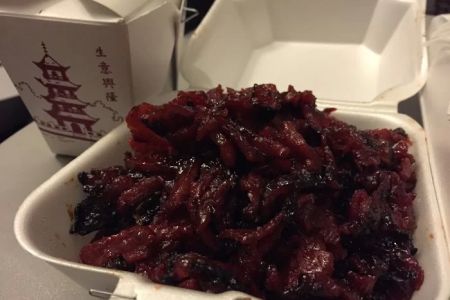 Chinese 5 Star