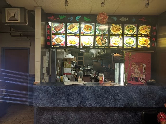Central Wok 3