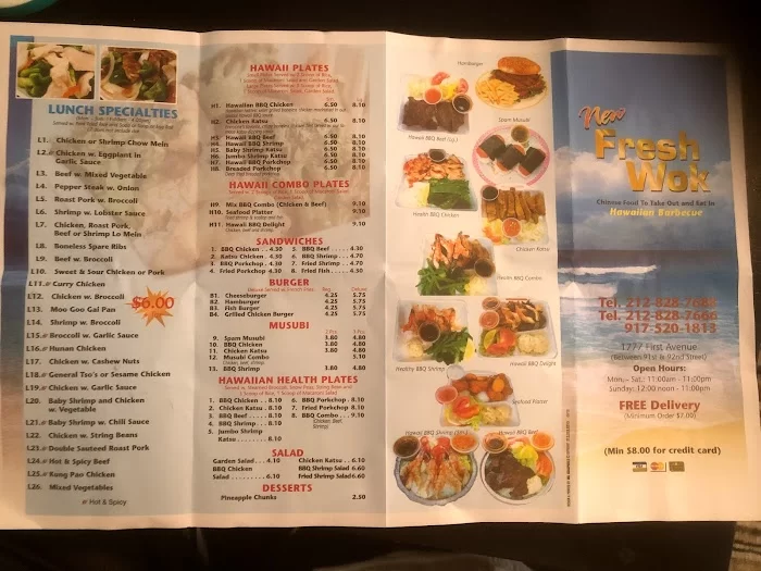Fresh Wok 5