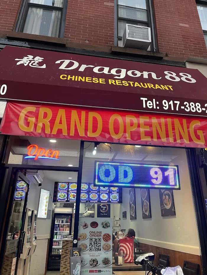 Dragon 88 7