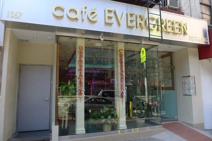 Cafe Evergreen 1