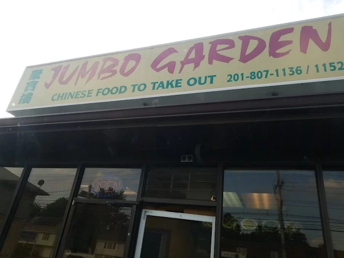 Jumbo Garden 1